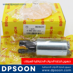 فيتبم بوش جوكر عام كود القطعة  0580453453    