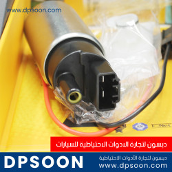 فيتبم ماستر انجكشن جوكر عام كود القطعة  0580453407     