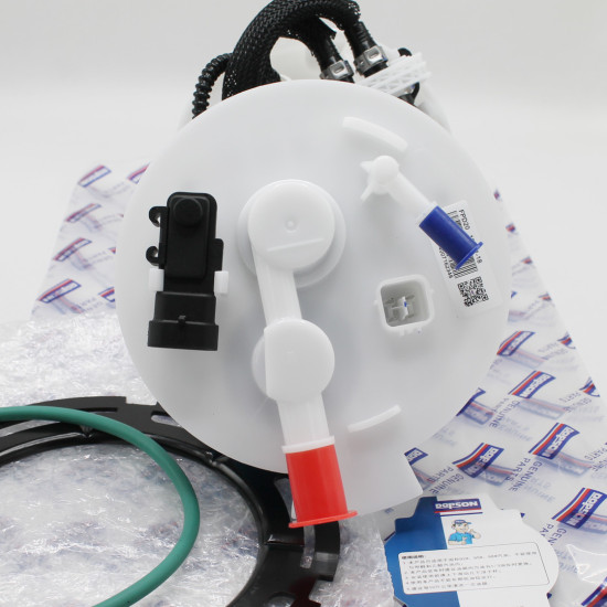 Complete Fuel Pump base for the Hyundai Elantra, American-made Dopson, 2012-2016 model