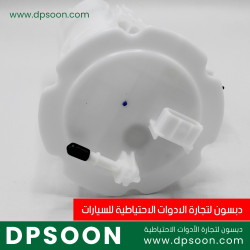 قاعدة فيتبم كاملة صني ياباني 1 بوري كود القطعة  17040-8N00B 