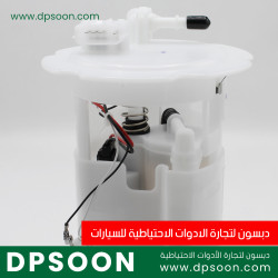 قاعدة فيتبم كاملة صني ياباني 1 بوري كود القطعة  17040-8N00B 