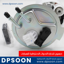 قاعدة فيتبم كاملة يوكن - تاهو الموديل 2020  وأقل الشكل القديم قبغ حديد   كود القطعة E3706M 