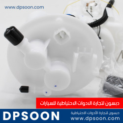 قاعدة فيتبم كاملة  اكسنت + فورتي مضلع امريكي 2012-2017   كود القطعة  31110-1R500 