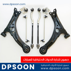 طقم قطع غيار سيارات عالية الجودة  تويوتا كورولا