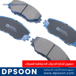 دسكات سيراميك أمامية  سيارات تويوتا كورولا