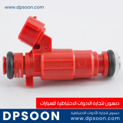 نوزلات سيارة هيونداي الكورية 