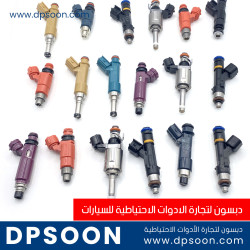 نوزلات صمامات حقن وقود عالية الجودة لسيارات هيونداي وكيا