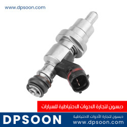 نوزلات عالية الجودة لسيارات تويوتا 