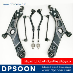 قطع غيار هيونداي سوناتا  كود القطعة  55530-3R000