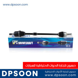 درايف كامل هيونداي النترا + أكسنت 