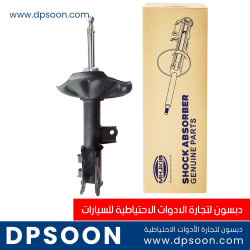 دبل هيونداي إلنترا  2006-2011  كود القطعة 54661-2H000