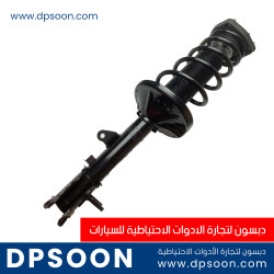 دبل هيونداي النترا 2000-2011 كود القطعة  333781