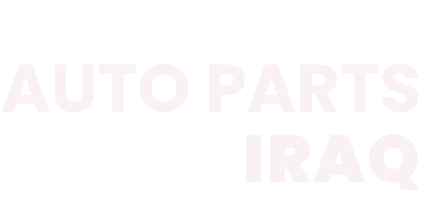 اوتو بارتس العراق لتجارة قطع غيار السيارات فيتبم نوزلات مجاول بلكات فلاتر | Auto Parts Iraq 